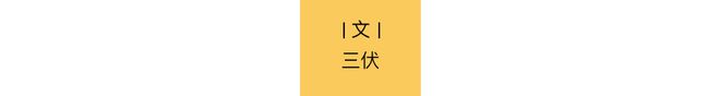 里伊能静卖出己方55世纪官网地址