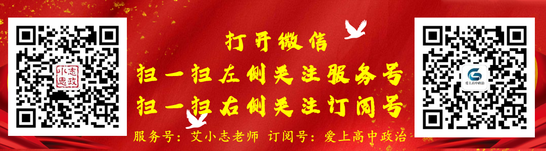 55世纪官网地址统编培训视频直播回放（2022年7月20-22日附MP4视频下载）（高中政治四川省）