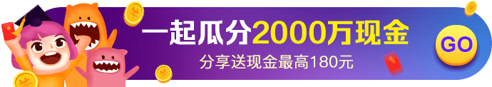 j9九游会-真人游戏第一品牌58同城开启“58求职淘金季”行为为结业生派发求职大礼包